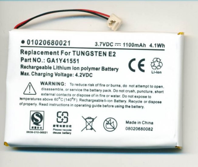 Palm Tungsten E2 Battery - Click Image to Close