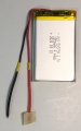 (image for) Rand Mcnally TND 710 Battery