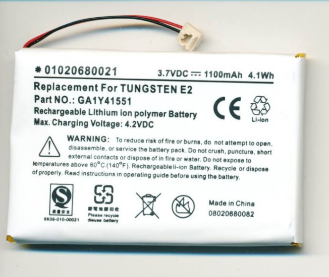 (image for) Palm Tungsten E2 Battery