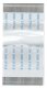 (image for) PP-55 Printer Wide Motherboard Ribbon Cable