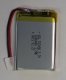 (image for) Rand Mcnally TND 510 Battery