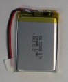 (image for) Rand Mcnally TND 510 Battery