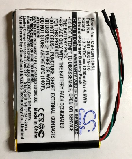 (image for) Rand Mcnally TND 530 Battery