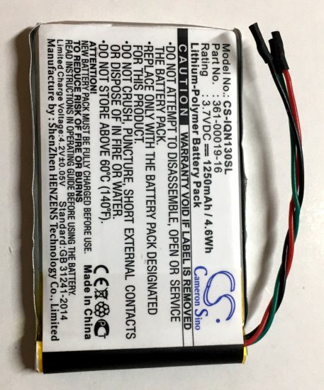 Rand Mcnally TND 530 Battery - Click Image to Close