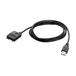 (image for) Sync Cable for the Palm TX, T5, LifeDrive, E2, Treo(WIDE)